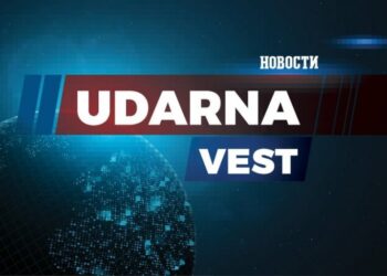 VJT otkrilo dokaze o planiranju laži o zvučnom topu pre skupa blokada 15. marta