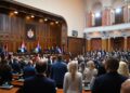 Specijalna sednica Skupštine Srbije održava se danas