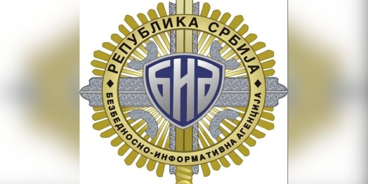 BIA UPOZORILA PRESEDNIKA VUČIĆA NA VISOK BEZBEDNOSNI RIZIK TOKOM PUTOVANJA U CRNU GORU