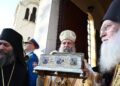 SPC se oglasila o Pojasu Presvete Bogorodice: Važne informacije