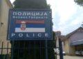 Pronađeno telo Nemanje, nestalog u Kragujevcu: Detalji o slučaju
