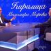 Vučić o Bilbordu i pticama: Kako se prikazuje u javnosti kao nečovek