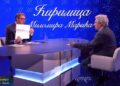 Vučić istakao: Srbija trenutno među najuspešnijim zemljama u Evropi