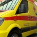 Eksplozija u Hrvatskoj: Dva radnika povređena u incidentu