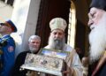 Patrijarh Porfirije komentarisao koncert Tompsona u Porečju Pojasa Presvete Bogorodice