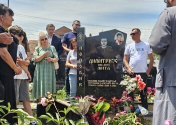 Obeležavanje 22 godine od ubistva Dimitrija Popovića u Gračanici