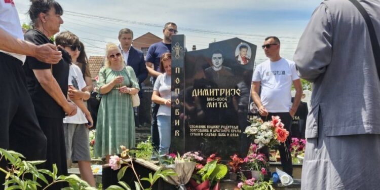 Obeležavanje 22 godine od ubistva Dimitrija Popovića u Gračanici