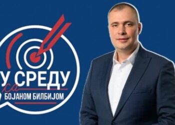 „U sredu: Premijera novog radijskog formata sa Bojanom Bilbijom“