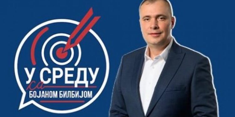 „U sredu: Premijera novog radijskog formata sa Bojanom Bilbijom“