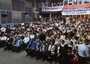 Miting Srpske liste u Gračanici uoči sutrašnjih izbora: Ključne informacije i očekivanja