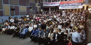 Miting Srpske liste u Gračanici uoči sutrašnjih izbora: Ključne informacije i očekivanja