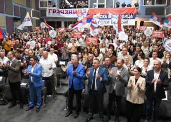„Rezultati izbora na Kosovu i Metohiji: Srpska lista postigla značajnu pobedu“