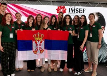 Polaznici Centra za talente ‘Nikola Tesla’ osvojili 11 medalja na takmičenju