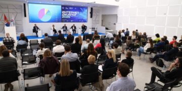 Internet dijalog 2026: Uloga prava u eri digitalne revolucije