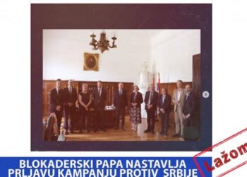 Papa Blokader: Nastavak kritičke kampanje prema Srbiji