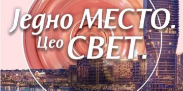 Beograd će ugostiti sajam Wine Vision by Open Balkan 2026. godine