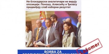 Analitičari potvrđuju stavove opozicije o blokadi: Detaljna analiza i video izveštaj