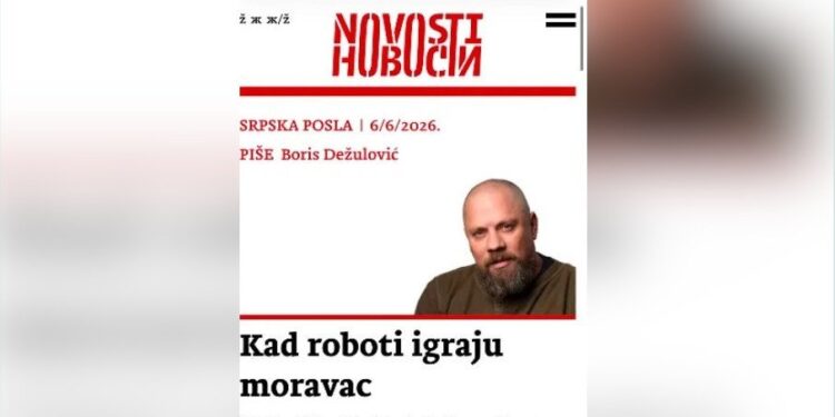 Dežulović kritikuje SPC i ismeva pojas Bogorodice: Reakcije iz Zagreba