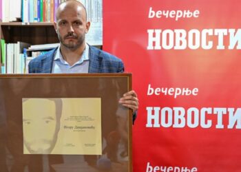 Obeležavanje 25 godina od ubistva novinara „Večernjih novosti“ Milana Pantića