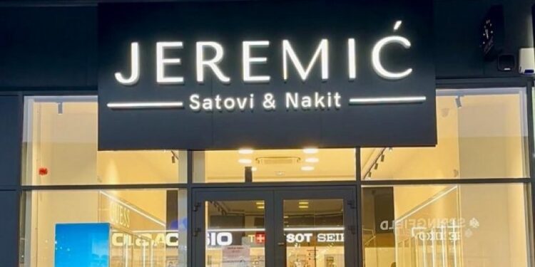 Tissot Otvorio Prvu Prodavnicu u Smederevu: Nova Tačka za Ljubitelje Satova