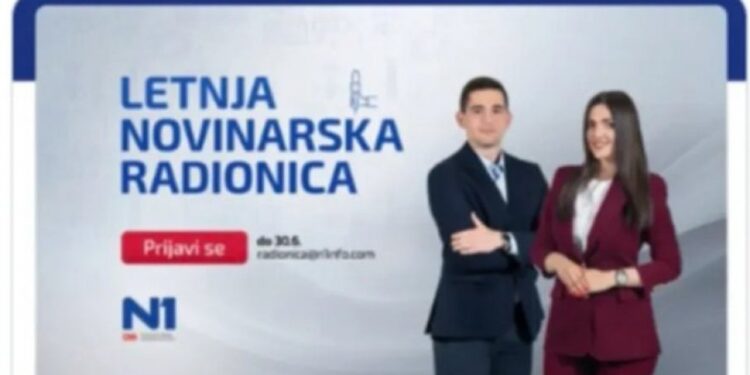 Regrutacija mladih za radionice: Nova dimenzija kritike medijskih standarda