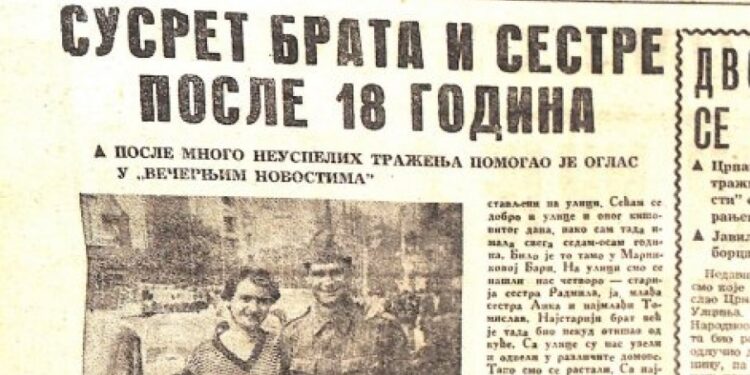 Brat i sestra ponovo se susreli nakon 18 godina: Saznali o gubitku oca i zajedničkom putu ka novom životu