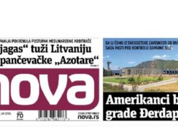 Analiza studentских protesta: Kako dezinformacije oblikuju javno mnjenje