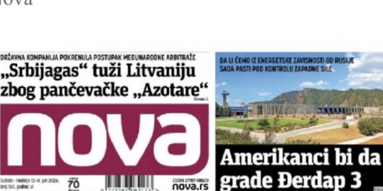 Analiza studentских protesta: Kako dezinformacije oblikuju javno mnjenje