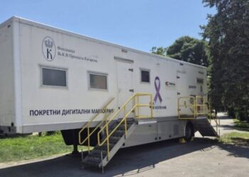 Mobilni mamograf počinje sa radom u Velikom Gradištu 16. juna