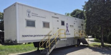 Mobilni mamograf počinje sa radom u Velikom Gradištu 16. juna