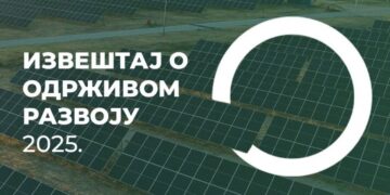 Kompanija NIS Objavila Izveštaj o Održljivom Razvoju za 2025. Godinu: Transparentno Upravljanje u Izuzenim Uslovima