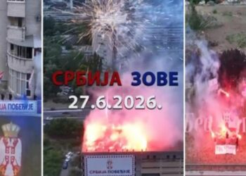 Beograd šalje snažnu poruku pred 27. jun: ‘Srbija pobeđuje’ vidljivo širom grada
