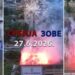 Beograd šalje snažnu poruku pred 27. jun: ‘Srbija pobeđuje’ vidljivo širom grada
