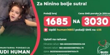 Maloj Nini, koja se od rođenja bori sa teškim bolestima, potrebna je pomoć zajednice