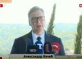 Aleksandar Vučić o Rezultatima Istraživanja o Pristupanju Srbije Evropskoj Uniji