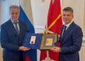 Gujon započeo posetu Rusiji: Sastanak sa predsednikom Komiteta za spoljne veze Sankt Peterburga