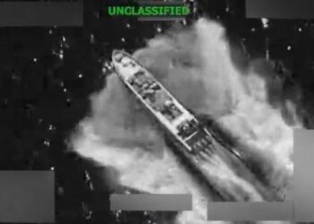 Američka vojska napada čamac osumnjičen za krijumčarenje droge
