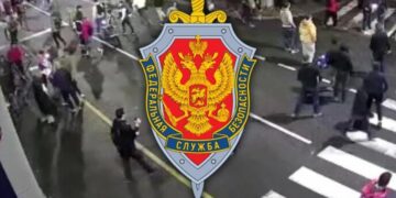 FSB objavila informacije o zvučnom topu: Razotkrivanje mito o njegovoj nameni