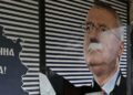 Policija istražuje vandalizam nad prostorijama Srpske radikalne stranke