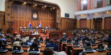 Vanredna sednica Skupštine okončana: usvojene sve dnevne tačke