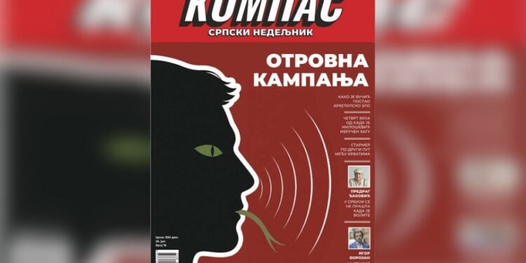 Kampanja sa otrovnim sadržajem u najnovijem broju srpskog Kompasa