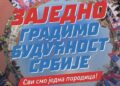 Skup zakazan za sutra u 18 časova – pridružite se!