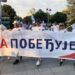 Sutra se održava veliki skup Srpske Napredne Stranke pod sloganom „Srbija jedna porodica“