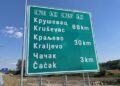 Moravski koridor se otvara za saobraćaj od Preljine do Adrana u 9 časova