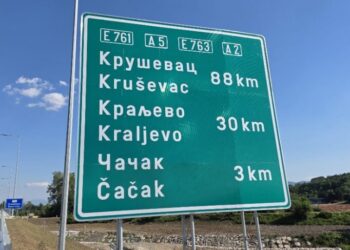 Moravski koridor se otvara za saobraćaj od Preljine do Adrana u 9 časova