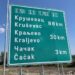Moravski koridor se otvara za saobraćaj od Preljine do Adrana u 9 časova