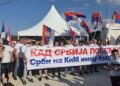 Srbi sa Kosova i Metohije stigli u Oplaniće