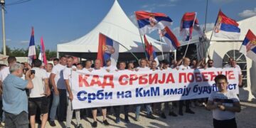 Srbi sa Kosova i Metohije stigli u Oplaniće