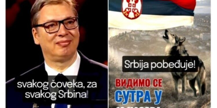 Srbija kao odgovorna zajednica: Uoči skupa „Srbija jedna porodica“ poslata važna poruka