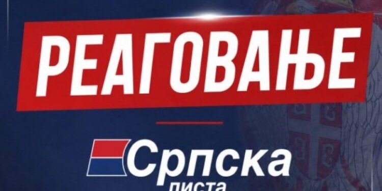 Hapšenje Srba kao pokušaj zastrašivanja i dokaz represije u Prištini
